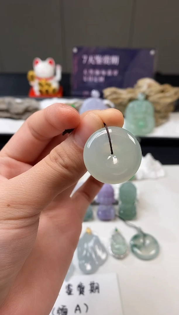 【闪购商品】翡翠颈饰未镶嵌扣子