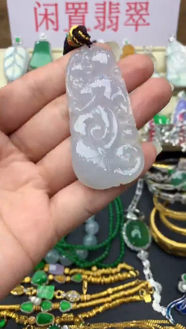 颈饰未镶嵌翡翠222-中国好珍宝