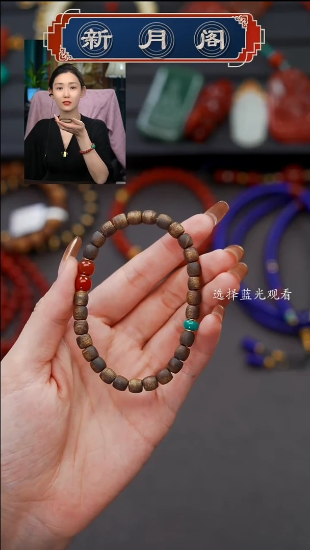 手串沉香未镶嵌s***n文玩配饰多样性发货