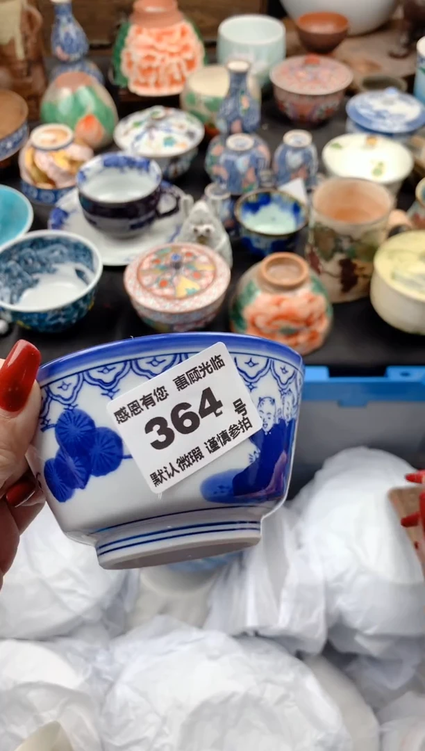 【闪购商品】瓷片364号九姑娘工艺品瓷器