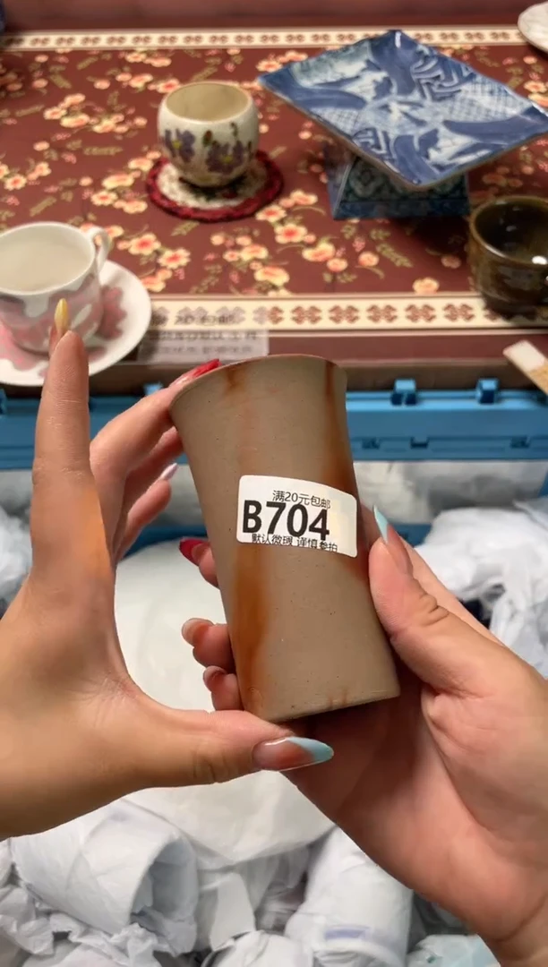 瓷片雨****花瓷器瓷器B704