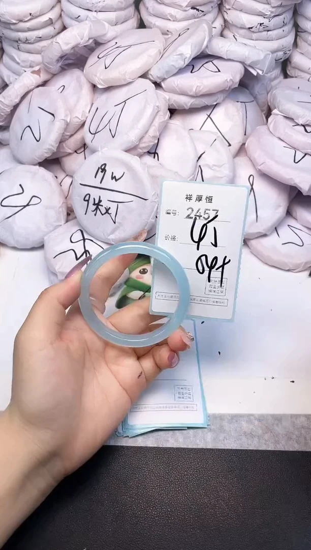 玛瑙/玉髓手镯未镶嵌2457