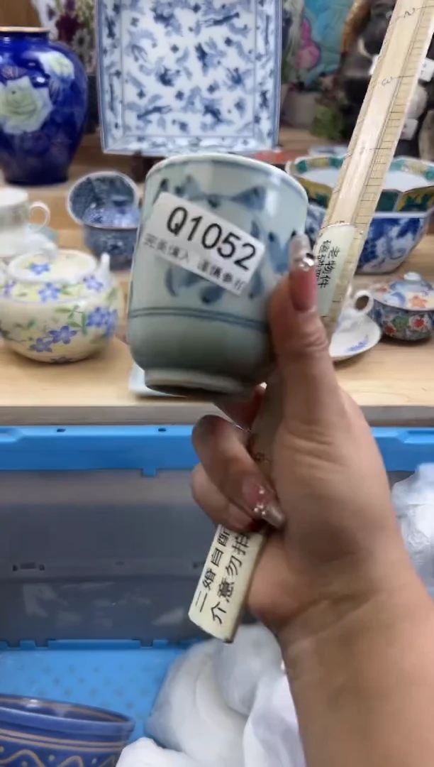 【闪购商品】瓷片1052qqqqqqqqqqqq