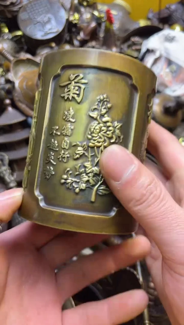 【闪购商品】精美铜器，点击下单