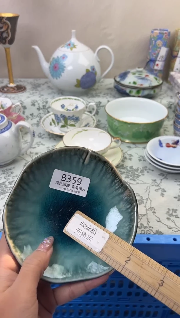 瓷绵***锦359BBBBBBBBBBBB