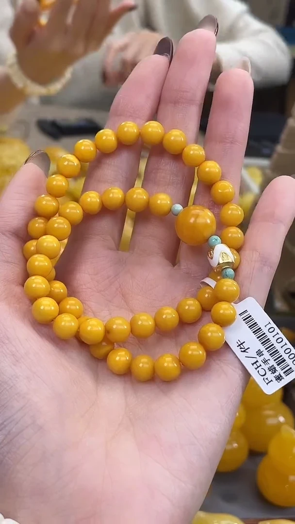 裸石琥珀未镶嵌j59