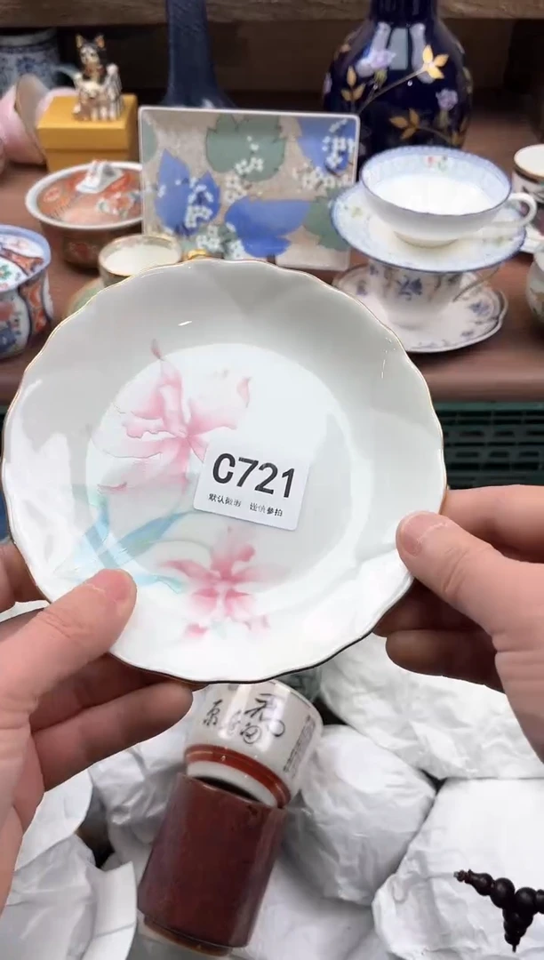 【闪购商品】瓷片721