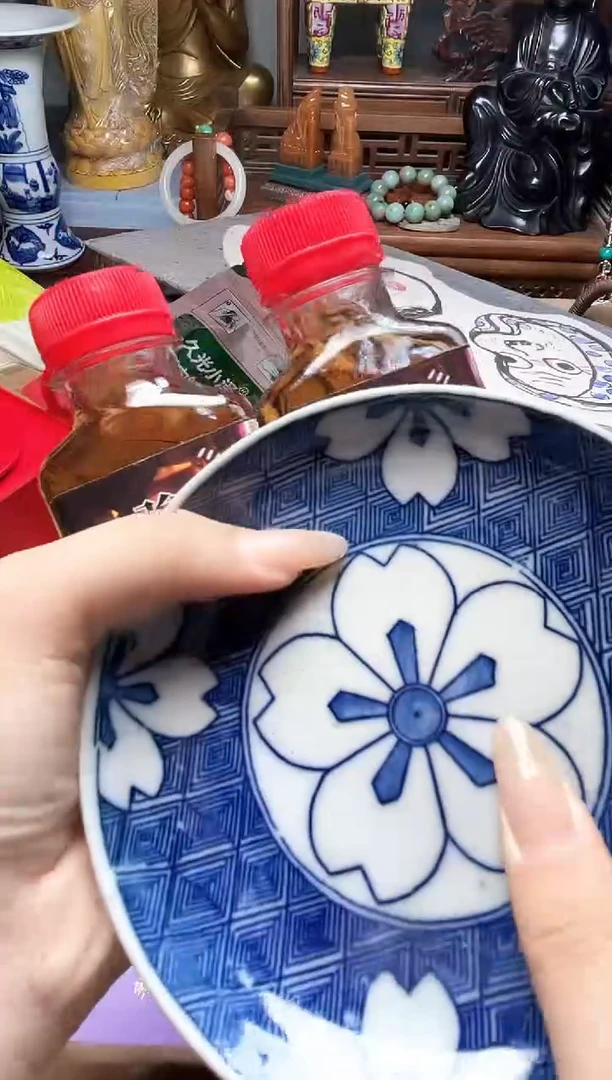 瓷片瓷器瓷器瓷器瓷器瓷器瓷器