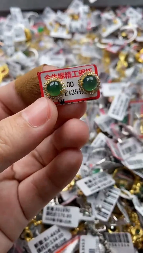 【闪购商品】翡翠戒指银S925镶嵌111111----2