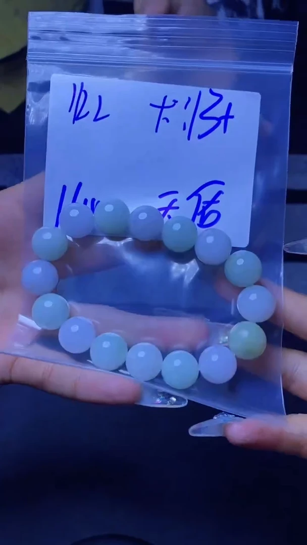 【闪购商品】定制翡翠未镶嵌珠串