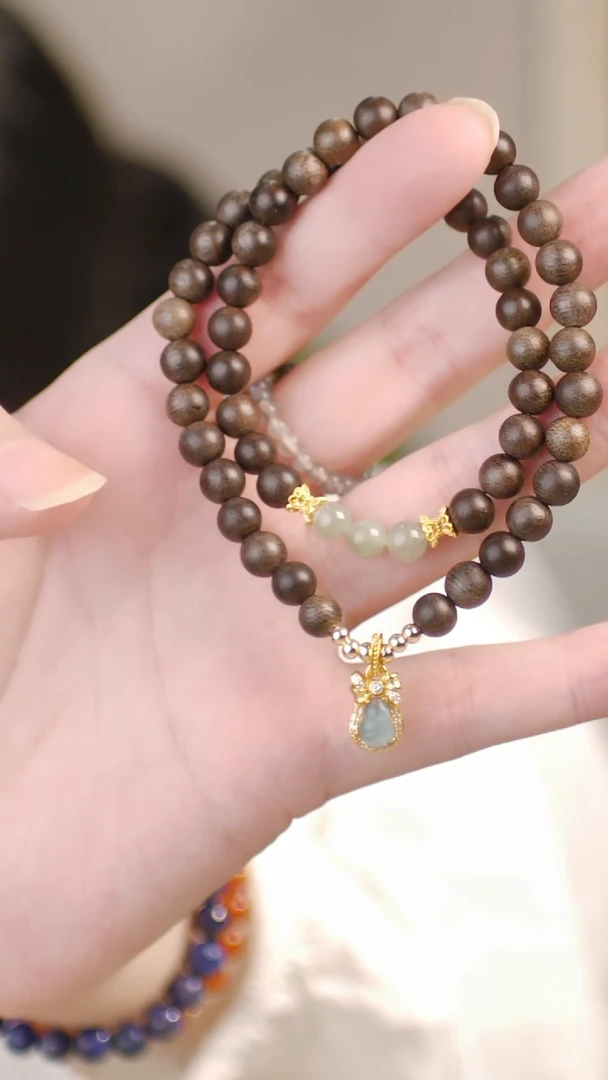 未镶嵌手链和田玉（两圈紫奇楠0.6+蓝水翡翠）