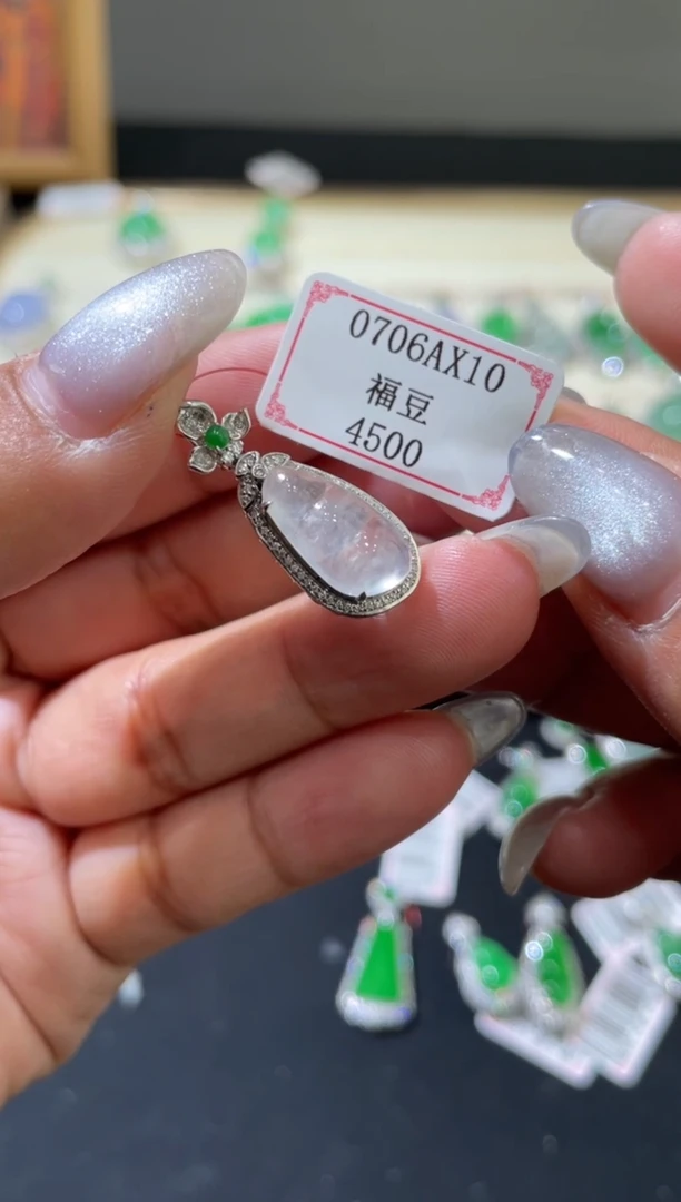 翡翠挂件18K金镶嵌0706AX10