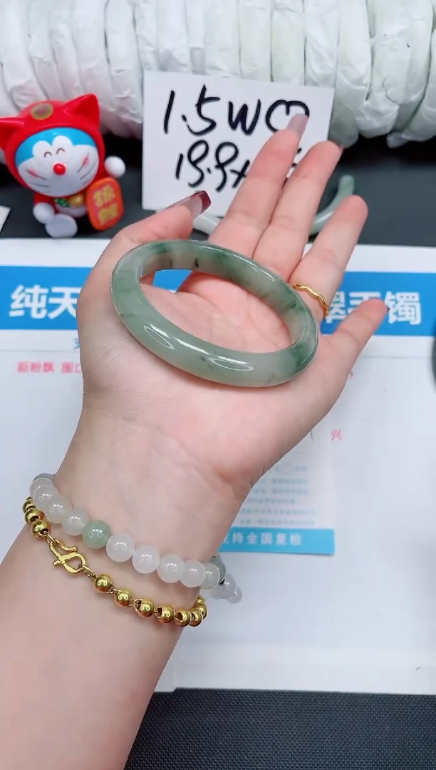 【闪购商品】石英质玉手镯未镶嵌328