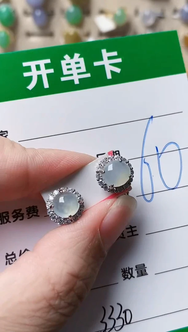 颈饰银S925镶嵌翡翠3330