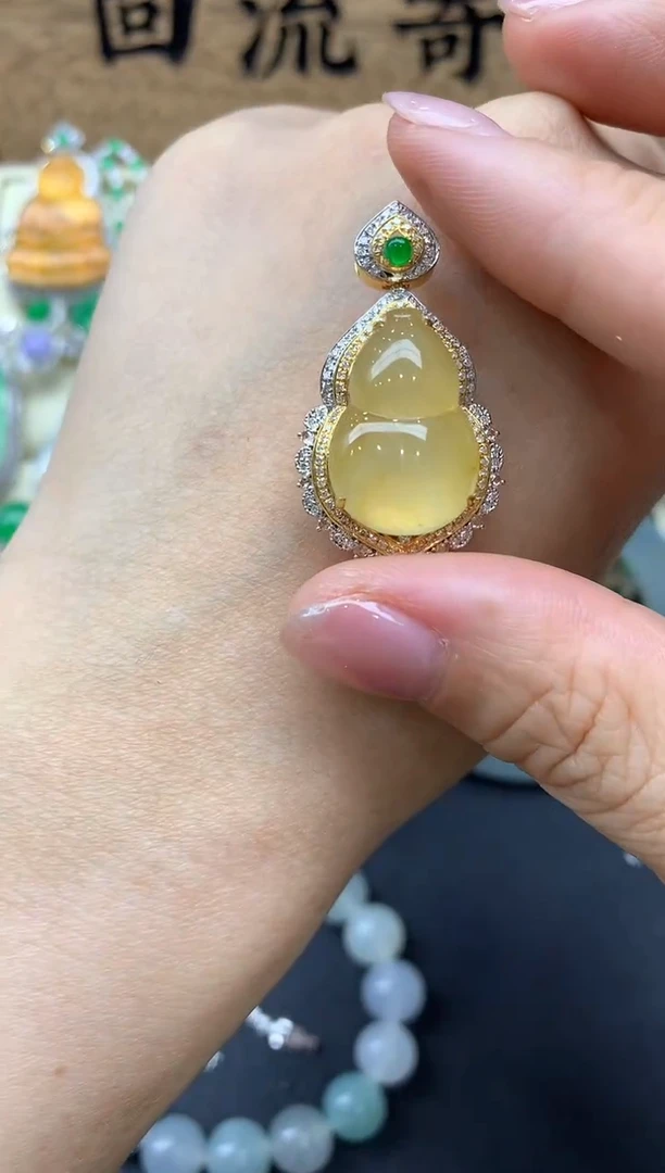 【闪购商品】翡翠颈饰18K金镶嵌504-中国好珍宝