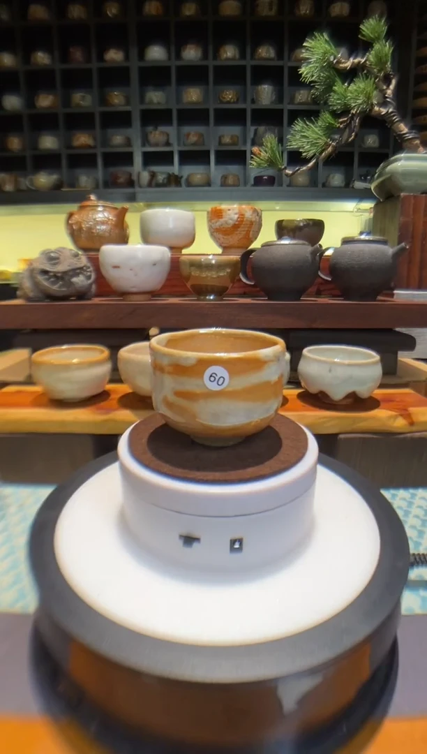 【台湾净窑】柴烧志野60-特价