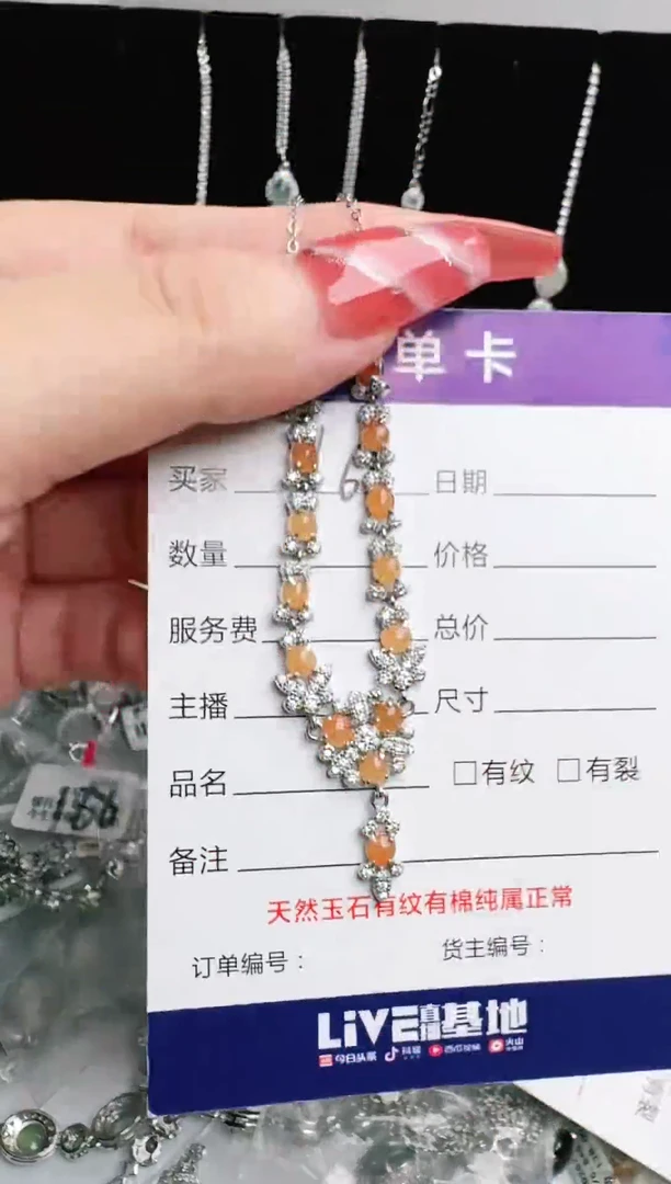 银S925镶嵌戒指翡翠1111