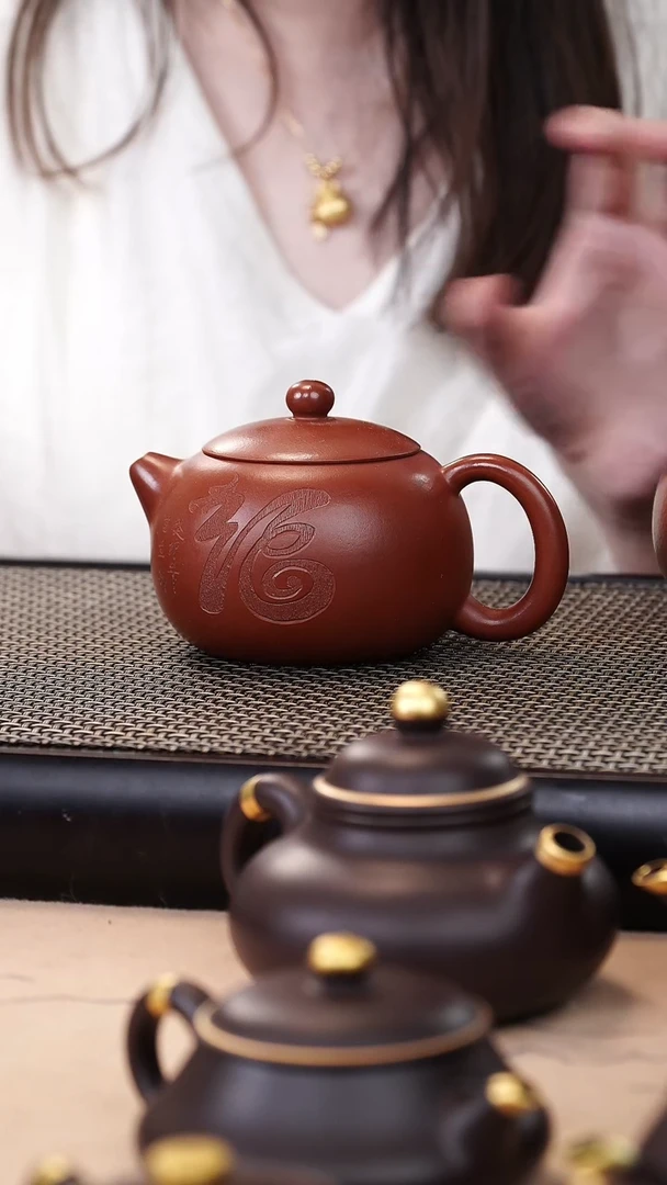 茶壶紫砂朱泥超精工刻绘福字西施200cc