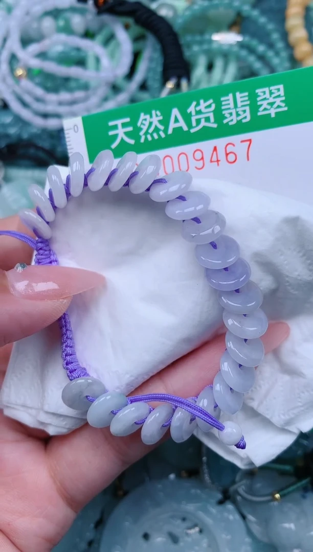 翡翠未镶嵌颈饰.0009467