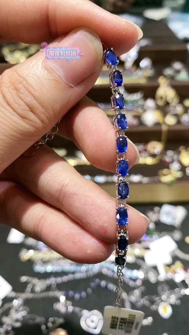 【闪购商品】蓝宝石手链银S925镶嵌手链