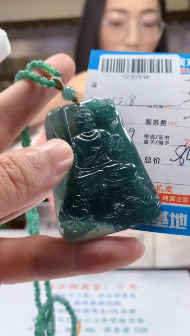 未镶嵌定制翡翠天然翡翠A货拍一发一