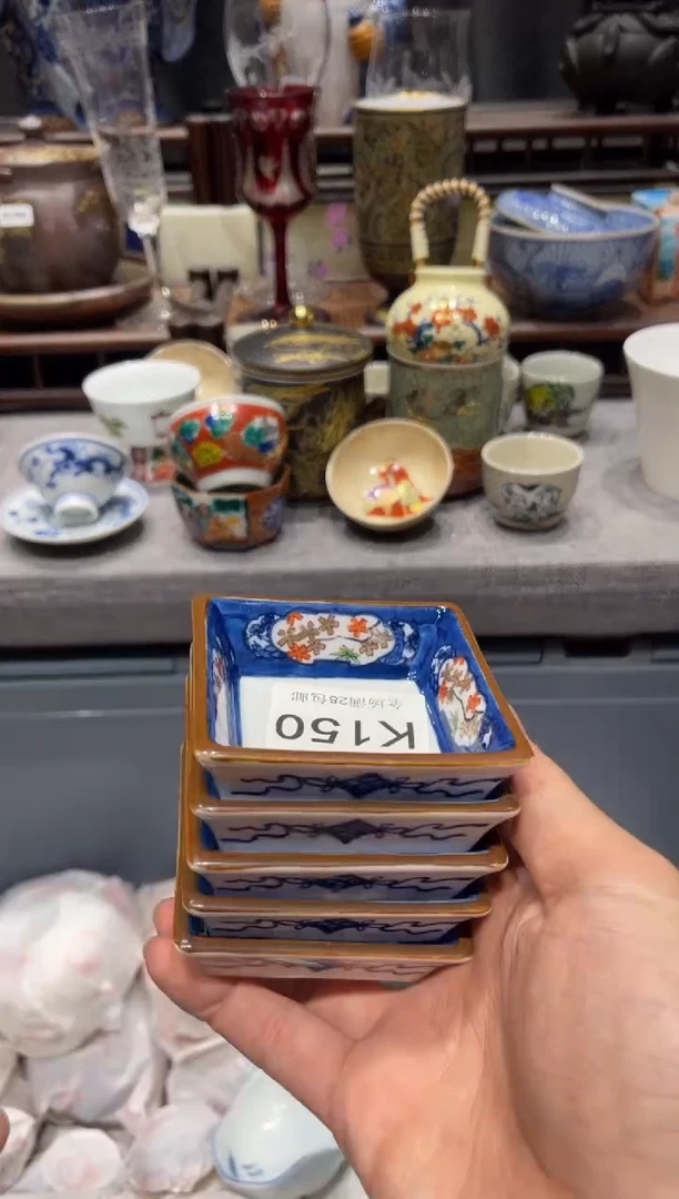 瓷片黄***- 闪购商品专用链接