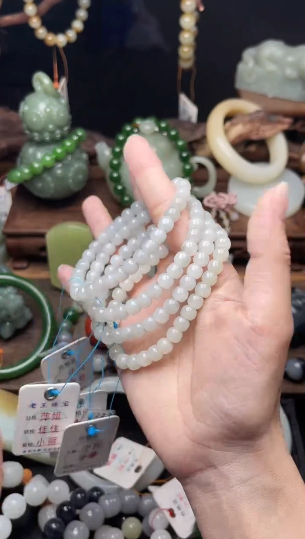手串未镶嵌和田玉卡7新疆黑山 老型有瑕疵多样性发一
