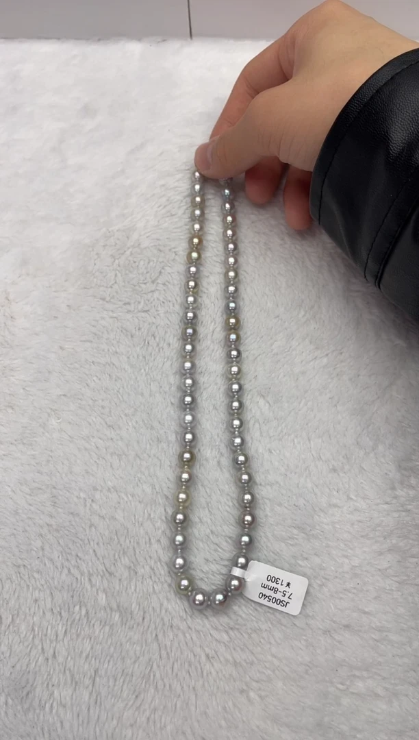 【闪购商品】海水珍珠颈饰未镶嵌AK真多麻7.5-8mm（多样性发一）