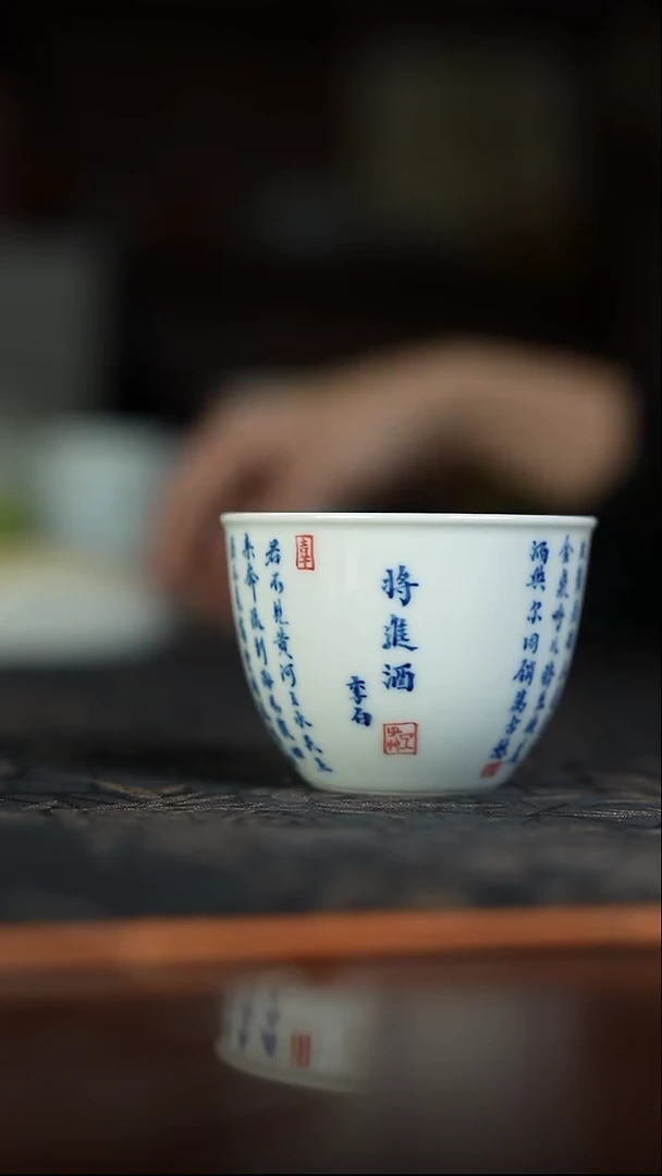 摆件瓷景德镇陶瓷精品茶器