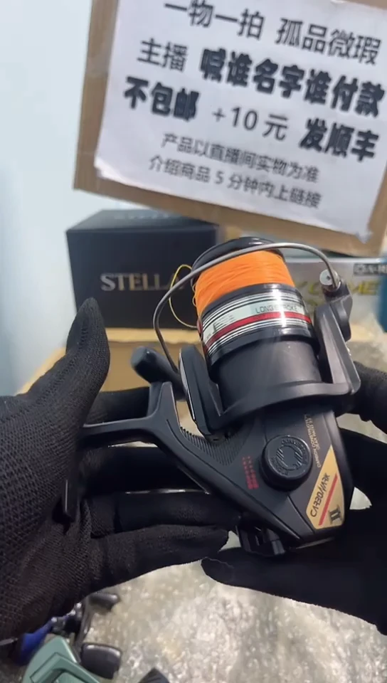 蓝**海亚钓鱼轮，微瑕孤品，成色，型号直播间讲解为准，看好再下单