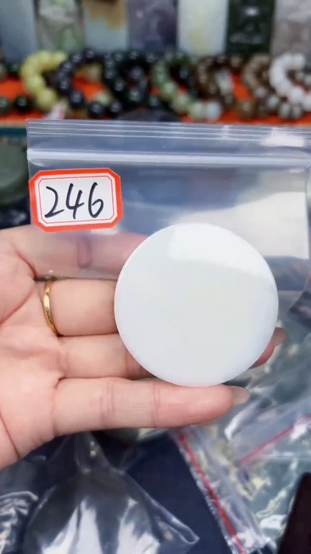 颈饰未镶嵌和田玉和田玉