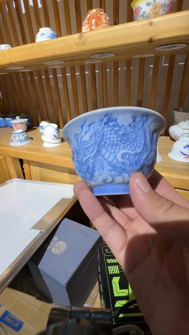 茶叶罐景德镇陶瓷杯子