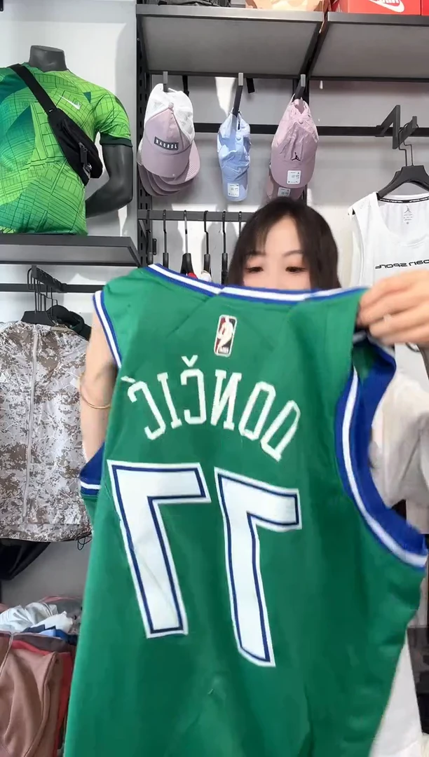 1397编码 瑕疵款以直播间过款为准 尺码XL