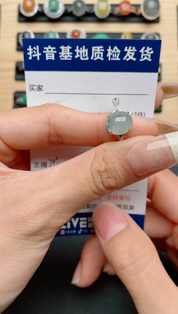 【闪购商品】翡翠戒指银S925镶嵌.....