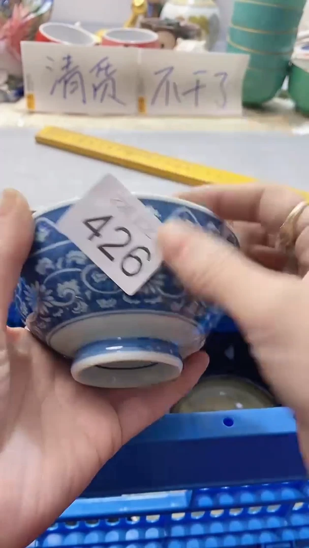 瓷片加*426瓷片瓷片瓷片瓷片