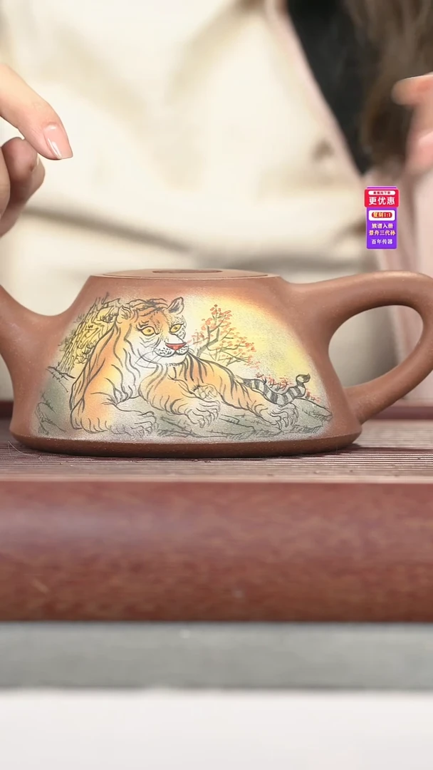 茶壶紫砂紫砂壶紫砂壶