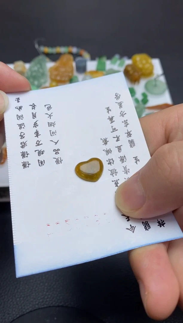 未镶嵌定制翡翠翡翠毛货~