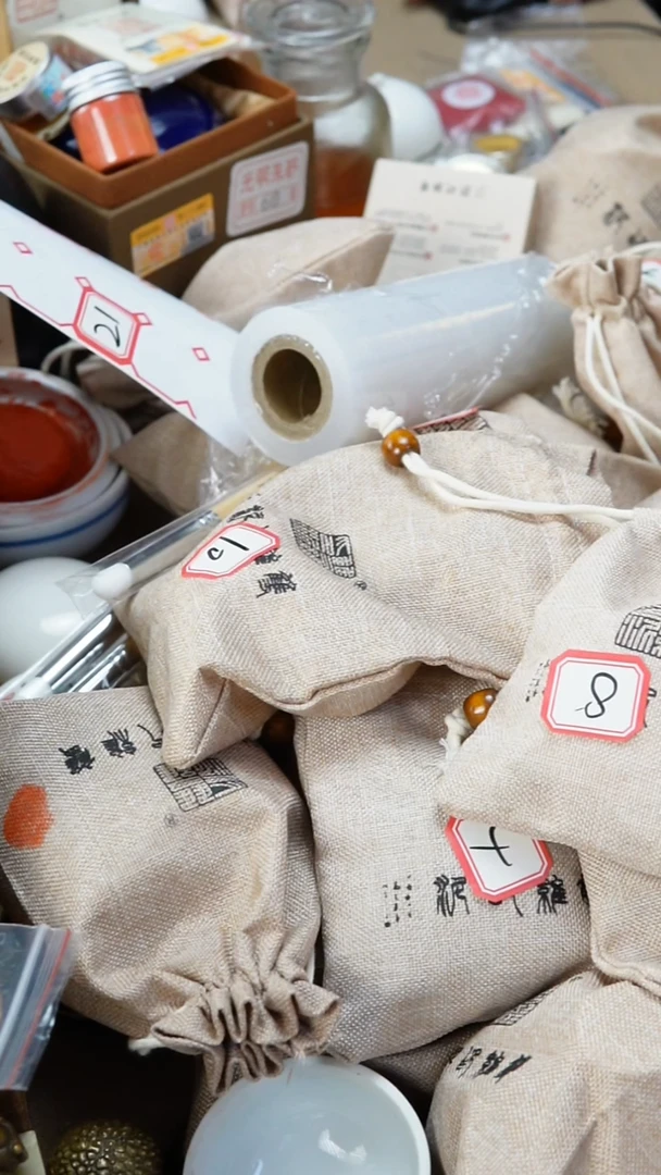 云****6陈年伏油一瓶