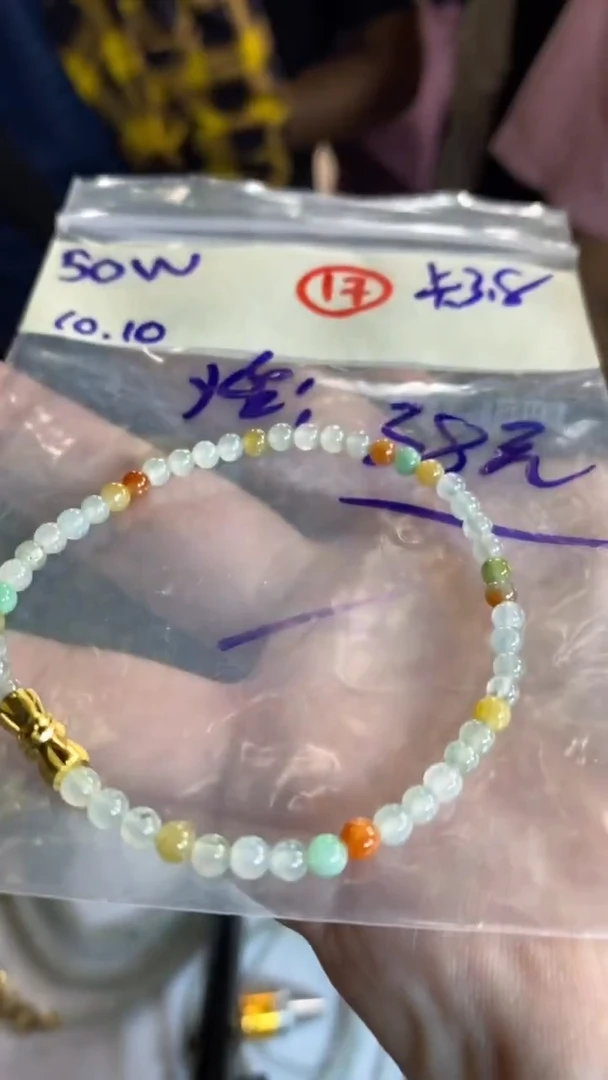 未镶嵌定制翡翠天然缅甸翡翠多样性