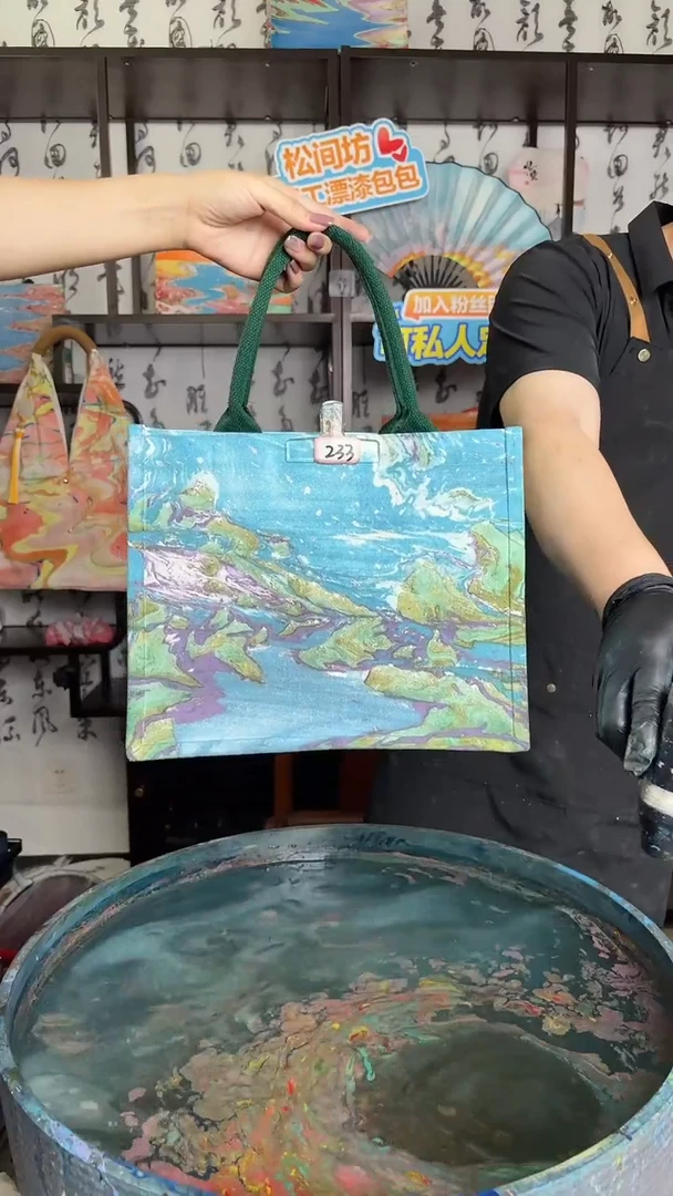 帆布福利托特包233号