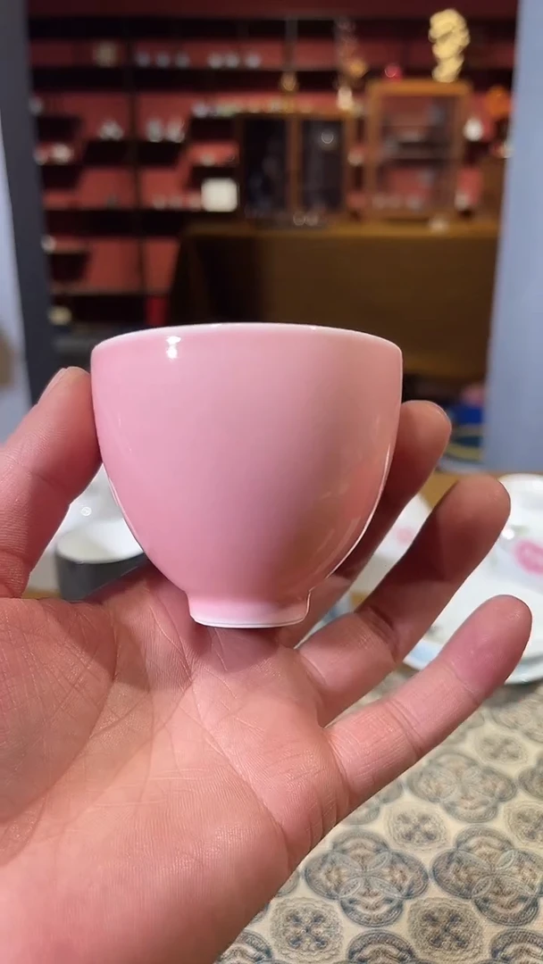景德镇粉釉鸡心杯