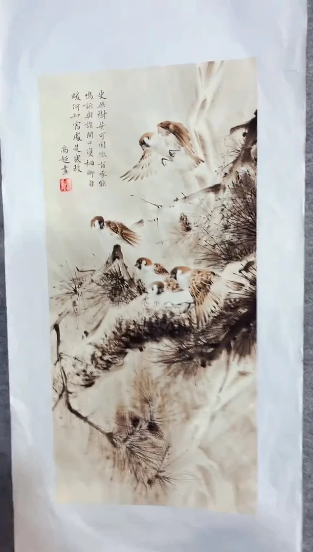 七七精品专属链接113