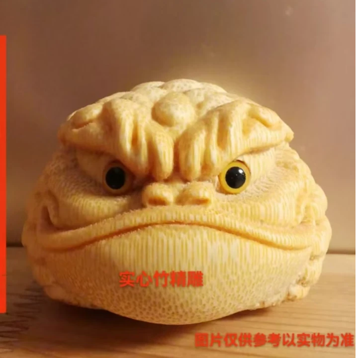 大背钉《6.0经典恶霸》文玩实心竹精雕大金蟾天然龙血金丝竹雕刻