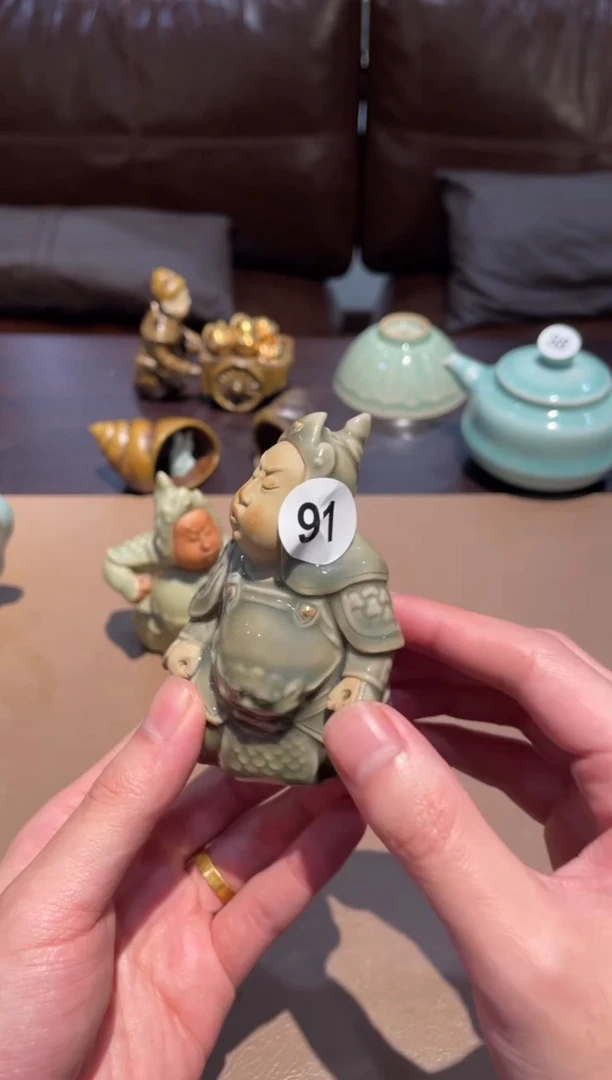 奶*?91窑承青瓷岳云香插