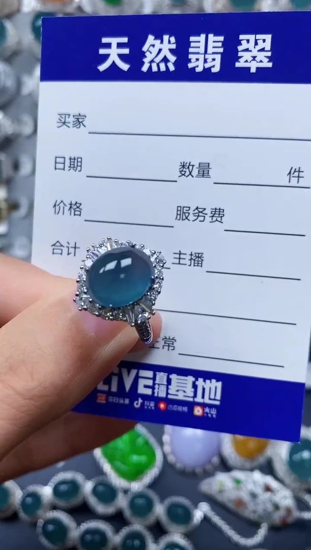 【闪购商品】翡翠戒指银S925镶嵌0256
