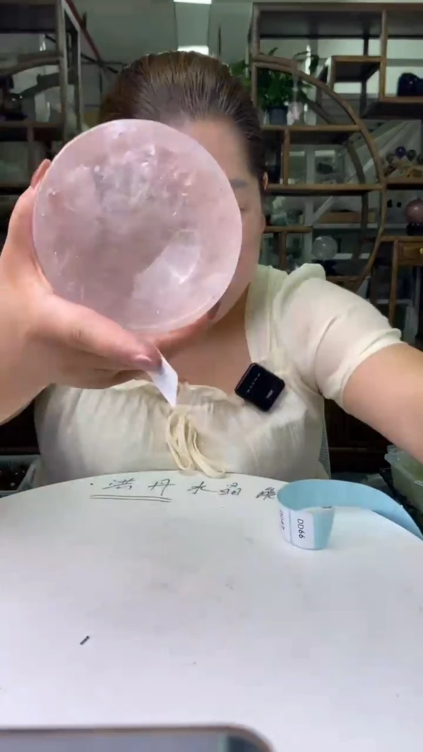 水晶珠宝半成品未镶嵌粉水晶碗D65