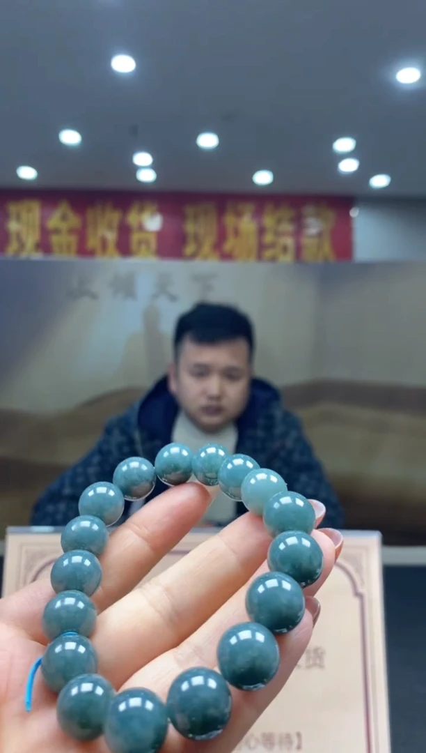 【闪购商品】定制翡翠未镶嵌********517