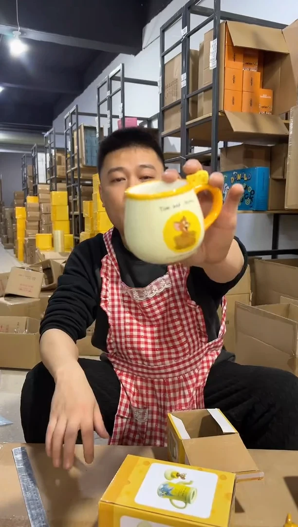 【闪购商品】杯原盒杰瑞奶酪水杯