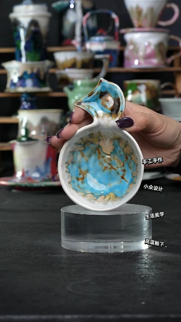 设计师款景德镇森涩手创陶瓷（食品级）564