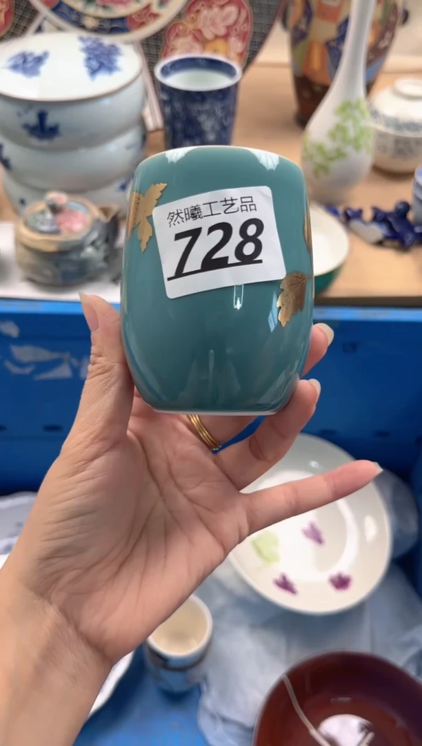瓷片?****草728